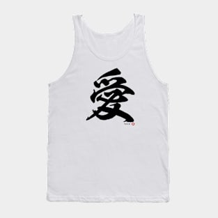 LOVE - Japanese Kanji Character Calligraphy Mindfulness Art *Black Letter* Tank Top